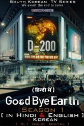 GOODBYE EARTH – Netflix Original (2024) Season 1