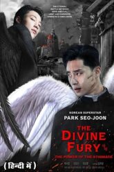 Download The Divine Fury (2019) Multi Audio [Hindi-English-Korean] BluRay Full Movie Download