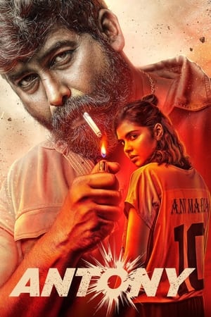 Antony (2023) Full Movie Download Vegamovies