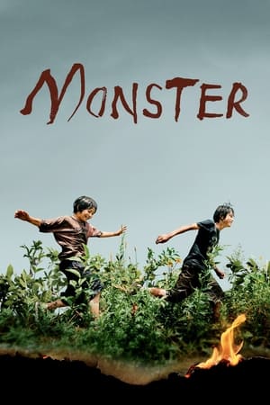 Monster 2023 Hindi Dual Audio Hdrip 1080p 720p 480p