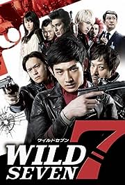 Vegamovies Wild 7 (2011) Dual Audio Movie Download