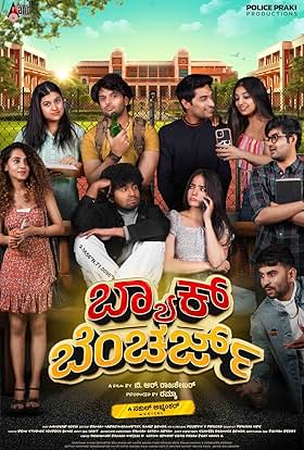 Back Benchers (2024) Kannada Full Movie HQ-CAMRip 1080p Download