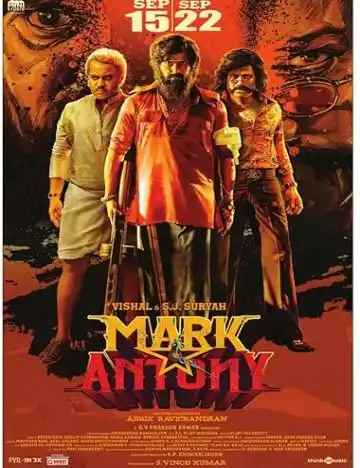 Mark Antony (2023) Movie Poster